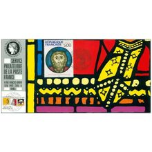 064 Carte officielle Exhibition Düsseldorf 1990 France FDC Christ Wissembourg