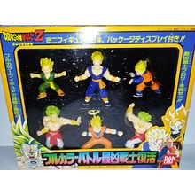 Dragonball Z Figurine Set