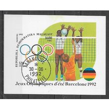 MADAGASCAR N° BLOC 77 YVERT OBLITERE ( USED )