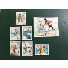 ICOLLECTZONE Cambodia 1346-1352 Sports VF NH