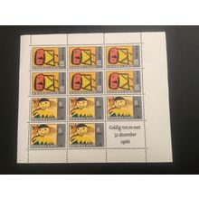 ICOLLECTZONE Netherlands B404a VF NH