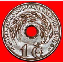 ⰆUSA 1936-1945:NETHERLANDS EAST INDIES★1 CENT 1945S DIES II★LOW START★NO RESERVE