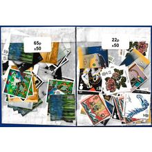 65p+22p Make up values - 2nd class 87p x50 Special Issue Commemorative Stamps