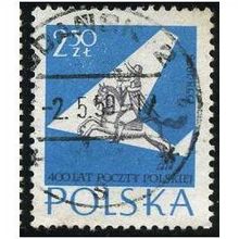 1958 Michel 1045 - #2 fine used (o)