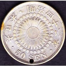 1909 (Yr. 42) Japan 50 Sen Silver Coin