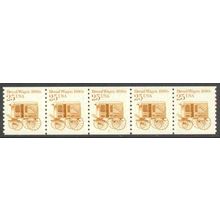 2136 25c Bread Wagon Fine MNH Dry Gum PNC 4/5 V0792