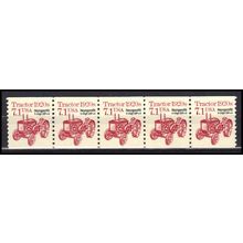 2127b 7.1c Tractor Fine MNH Dry Gum PNC 1/5 X0896