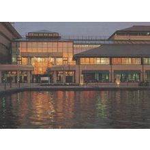 Public Record Office London 1990s Postcard