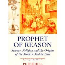 Prophet Of Reason - Peter Hill