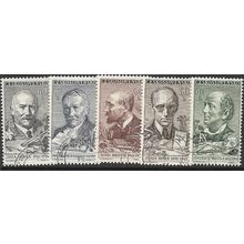 1961 Michel 1258/1262 - #5 cancelled