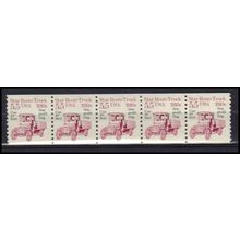 2125a 5.5c Star Route Truck Fine MNH Dry Gum PNC 1/5 X0510