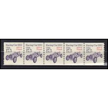 2262a 17.5c Race Car Very Fine MNH Dry Gum PNC 1/5 X0996