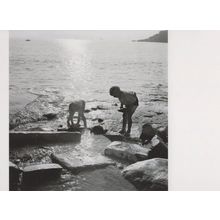 Bovisand Bay Devon Children Playing In Sea Award Photo Postcard