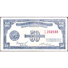 1949 Philippines Banknote 50 Centavos Sig 2 Magsaysay Cuaderno