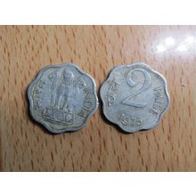 India 1975 2 Paise Coin