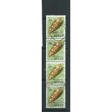 Kenya stamps sg37 sg 37 coil strip of 4 used vfu