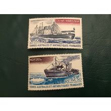 ICOLLECTZONE French Antarctic Territories C62-63 VF NH FSAT