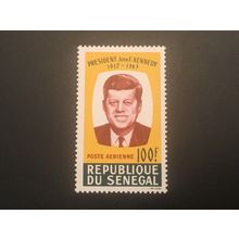 ICOLLECTZONE Senegal C40 VF NH