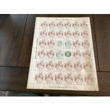 ICOLLECTZONE Poster Stamp Sheet Lithuanian Folk Dances VF NH (A000)