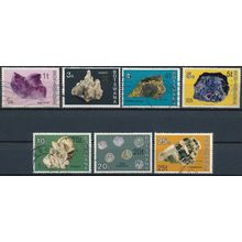 Minerals surch: 7 Values - Botswana 1976 - FH - SG 367, 369/71, 373 & 375/6