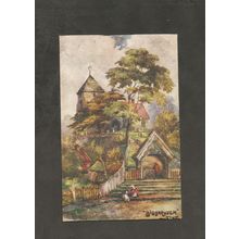 Postcard Kent Bigborough Church