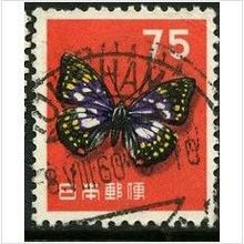 1956 Michel 654 - fine used (o)