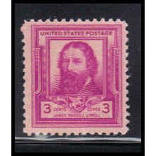 866 3c James Lowell Fine Plus MNH KA2708