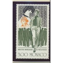 Monaco Stamp Scott #1652, Mint Never Hinged