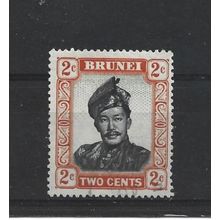Brunei.SG101 2c Sultan Omar Ali Saifuddin.Fine Used.Aug25k