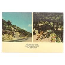 FOIA-MONCHIQUE, ALGARVE, PORTUGAL unused postcard =