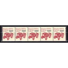 2127b 7.1c Tractor Barely Clears MNH Dry Gum PNC 1/5 X0877
