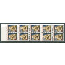 2514b 25c Madonna and Child Fine MNH Pane/10 P# 1 L00191 (2)
