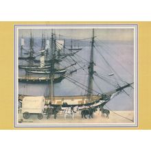Victorian Royal Mail Packets Arriving at Falmouth Painting Postcard