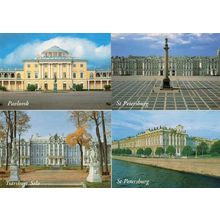St Petersburg Palace Catherine Square Winter 4x Soviet Postcard s