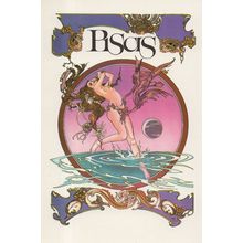Pisces Fish Stunning Sexy Risque Zodiac Painting Italian Postcard
