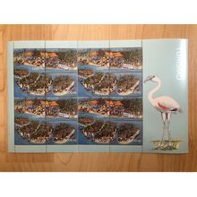 Guinée-Bissau 1993 Mi. 1194 - 1197 Turismo Tourism Tourisme Flamant Oiseau