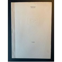 France 1983 COLLECTION ARTISTIQUE DU TIMBRE FRANCAIS SERIE ARTISTIQUE LIVRE