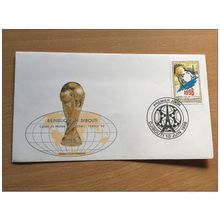 Djibouti 1998 FDC Mi. 664 FIFA Football Coupe du Monde France Word Cup WM Soccer