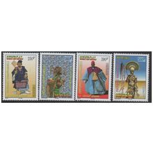 Sénégal 2003 Costumes traditionnels Trachten Tradition 4 val. RARE MNH