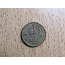 Belgium 1972 50 Centime Belgique (French Text) Coin