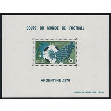 Monaco World Cup Football Championship Argentina MS RAR 1978 MNH SG#MS1341