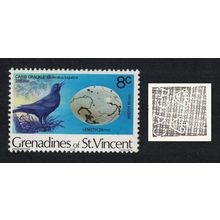 St. Vincent Gren Carib Bird inscr '1978' WATERMARK Var RARR 1978 MNH SG#116w