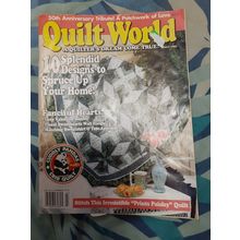 quilt world magazine complete selection shown march 1995 edition