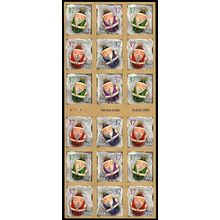 Christmas Ornament Booklet Pane of Eighteen 37 Cent Postage Stamps Scott 3894b