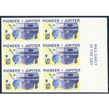 1556, Mint NH 10¢ RARE Imperforate Mail Early Block - Stuart Katz