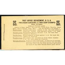 BK20, VF 25¢ Booklet (Two panes of 320a) SCV $1250.00 .. Stuart Katz