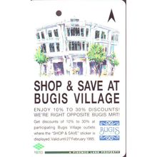 Shop & Save At Bugis Village S'pore Transitlink Train/Bus Card