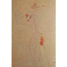 Salvador Dali - Women nude 1940 Poster Canvas Movie Film Print A0 A1 A2 A3 A4 A5
