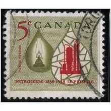 1958 SG 507 - #2 fine used (o)
