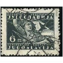 1945 Michel 480 - fine used (o)